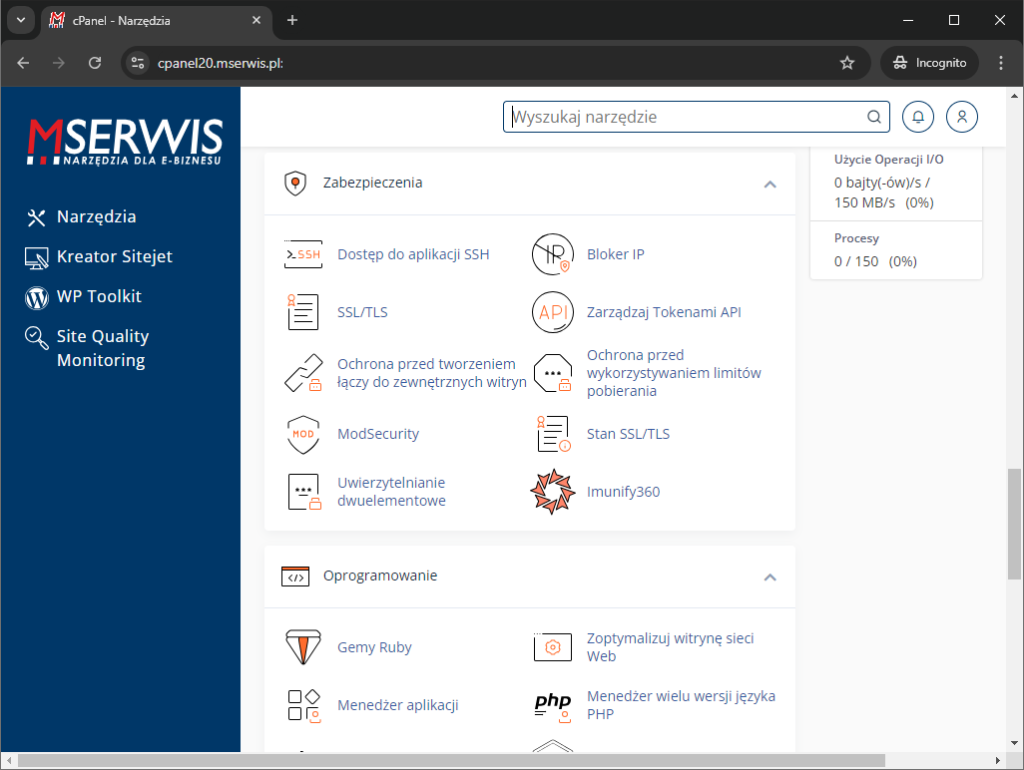 Rys 7 Sekcja zabezpieczenia w cPanel