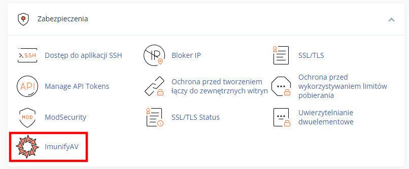 zakladka-imunifyavplus-w-cpanel